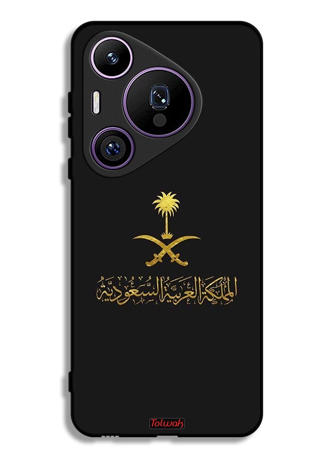 Tolwak Huawei Pura 70 Pro Protective Case Cover Kingdom Of Saudi Arabia Sign  - Image 1