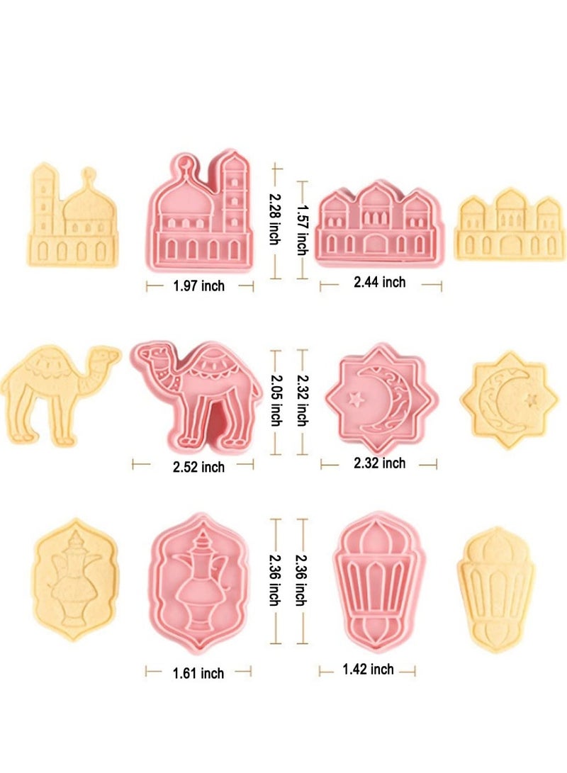 SOLARAE Eid Mubarak Cookie Cutters 6 PCS Ramadan Islamic Muslim Biscuit Mold, Mosque, Lantern, Camel, Star, Moon, Islamic Star - Image 4