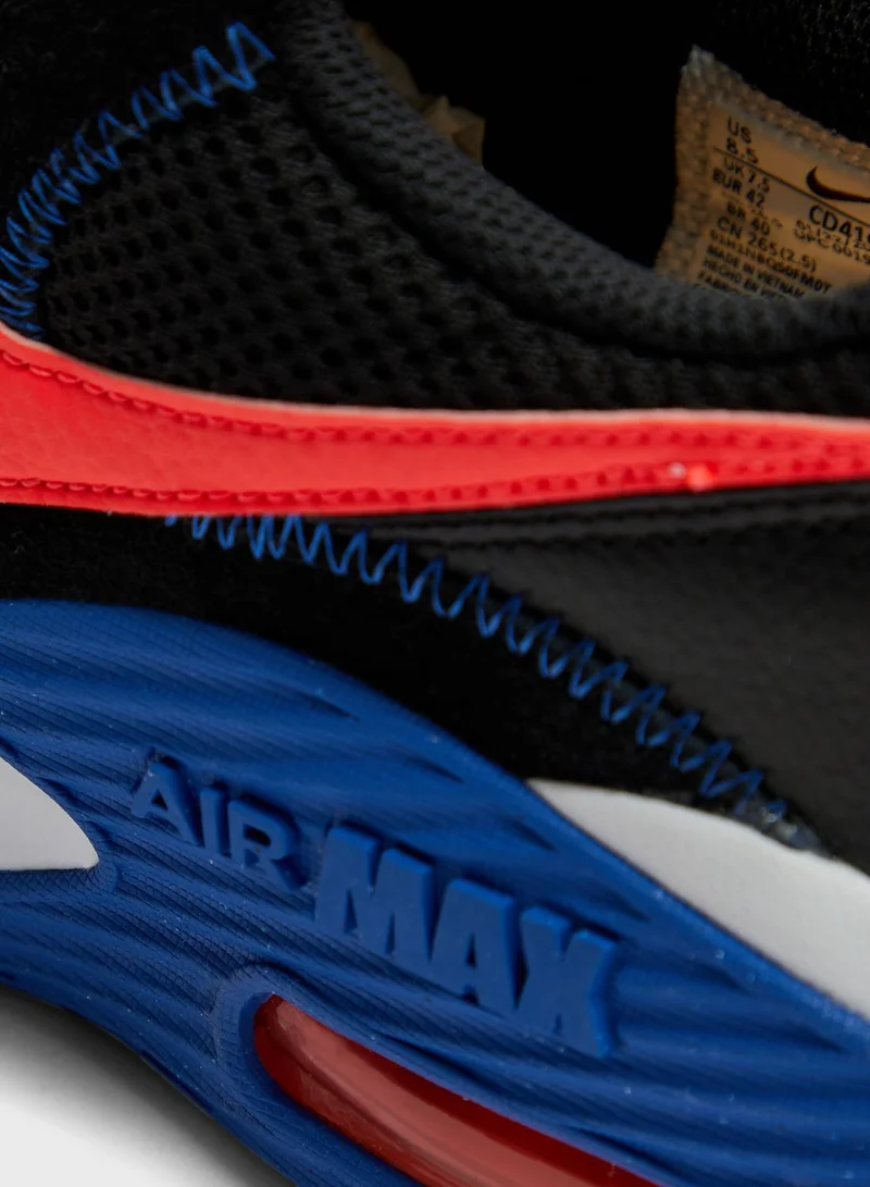 Nike Air Max Excee