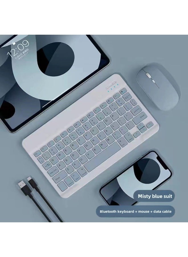 Applicable To Apple Huawei Ipad Mobile Phone Tablet Computer Bluetooth Keyboard Office Learning External Wireless Mouse Keyboard-Color:Light Blue-Product Type:Dual-mode Rechargeable Mouse + Keyboard - Image 1