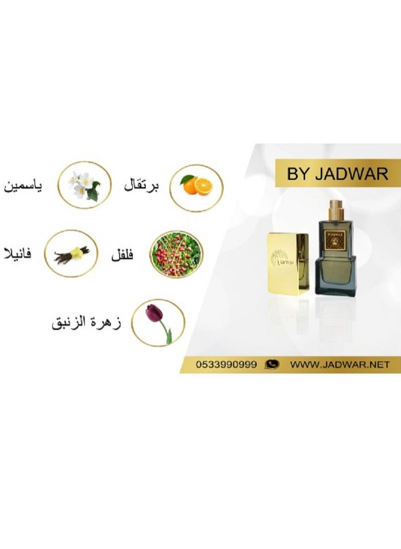 جدوار - عطر  باي جدوار او دي بارفان 30 مل عطر للنساء من جدوار - Image 1
