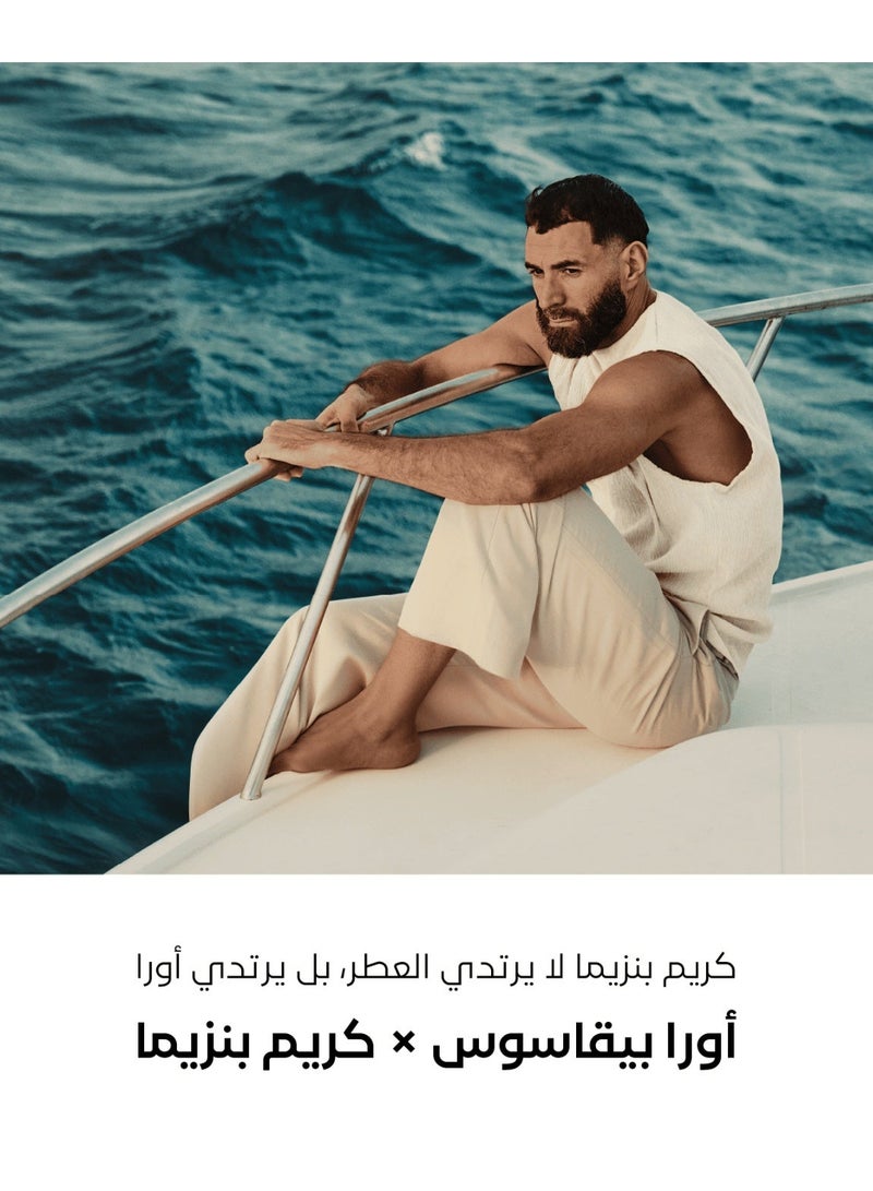 ASSAF Aura 35 Perfume 150ml - Image 4
