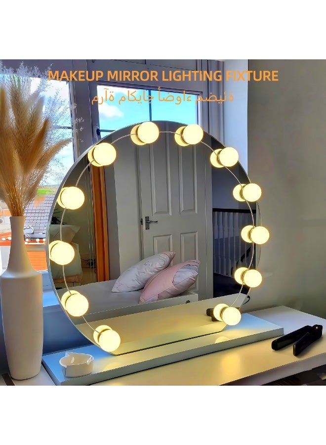 1 PC نمط هوليوود أدى ضوء لمبة مستحضرات التجميل ( مجهزة 10 المصابيح ) ، لمبة الإضاءة الدائرية ، والتصوير الفوتوغرافي ومستحضرات التجميل الإضاءة ، تنطبق على : غرفة خلع الملابس ، استوديو ، غرفة المعيشة ، وغيرها من الأماكن التي تحتاج إلى إضاءة . استخدام الناقل التسلسلي العام امدادات الطاقة ، وهناك ثلاثة خيارات ضبط اللون ، متعدد المستويات ضبط مستوى السطوع ، على الوجهين لاصقة سهلة التركيب ، لا تحتاج إلى حفر ثقوب لتثبيت . - Image 2