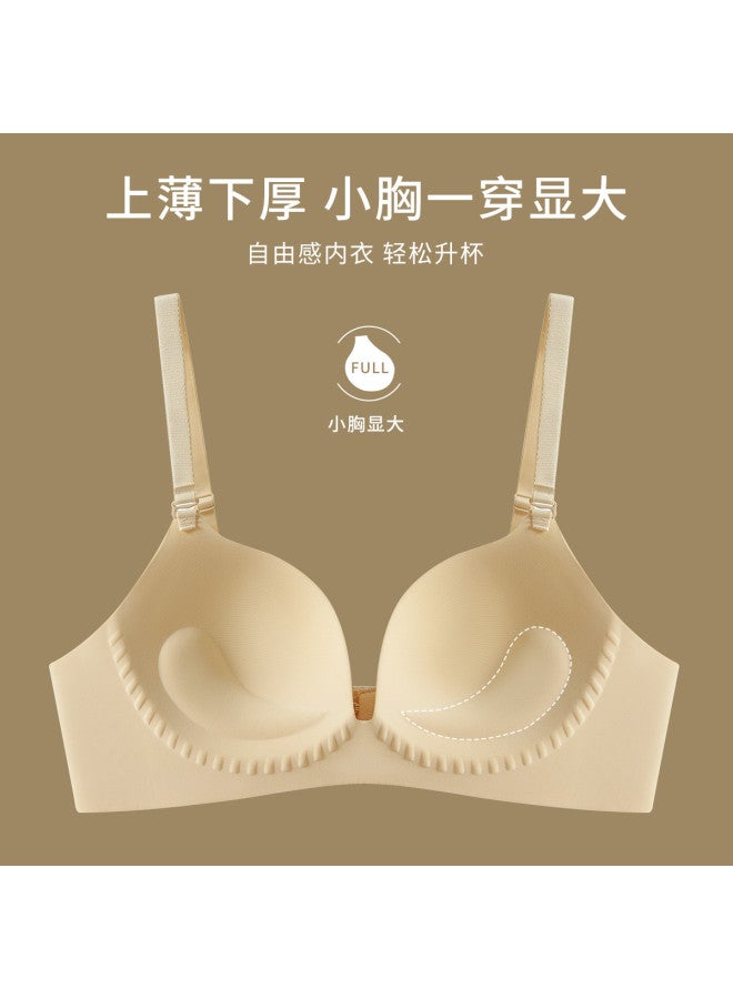 Fenton Push-up & Support Seamless Vest Bra - Enhances Cleavage, Prevents Sagging, No-slip Design For Small Busts - Image 4