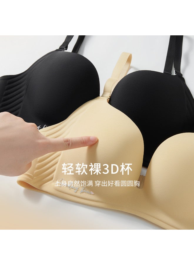 Fenton Push-up & Support Seamless Vest Bra - Enhances Cleavage, Prevents Sagging, No-slip Design For Small Busts - Image 5