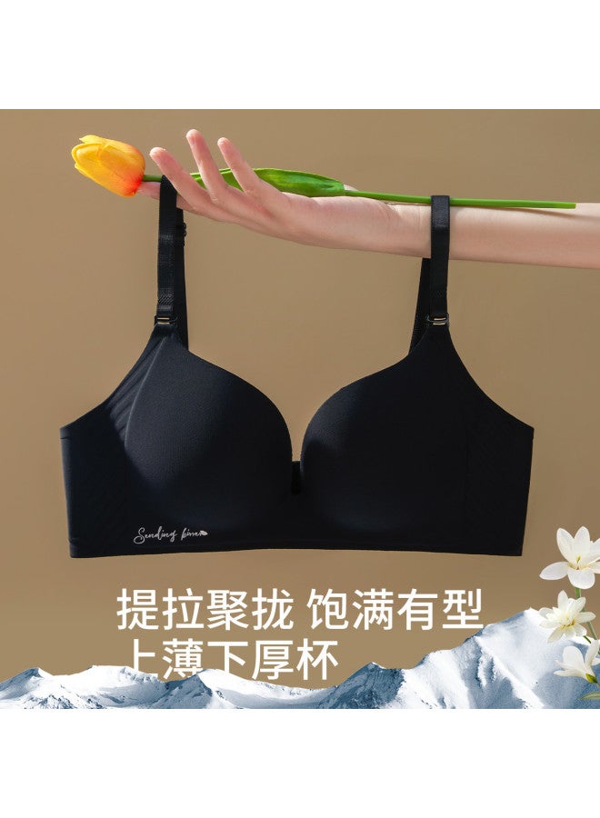 Fenton Push-up & Support Seamless Vest Bra - Enhances Cleavage, Prevents Sagging, No-slip Design For Small Busts - Image 3