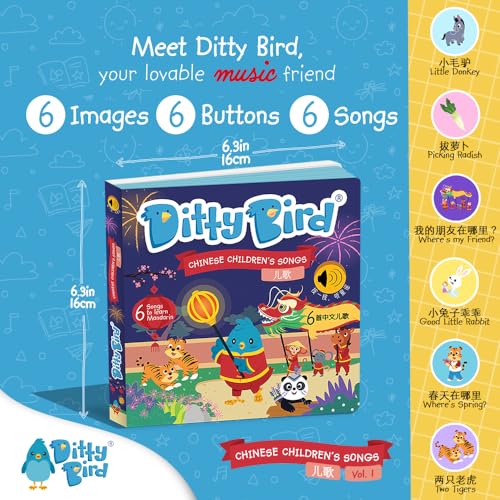 Ditty Bird Chinese Childrens Songs Mandarin Chinese Baby Book Interactive Musical Sound Book for toddlers 1 3 Bilingual Mandarin baby book Two Tigers Chinese Edition - Image 5
