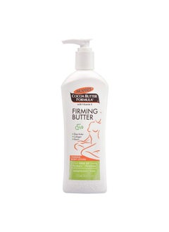 PALMER'S Firming Butter Lotion Pump Bottle 10.6 Ounce  - Image 2