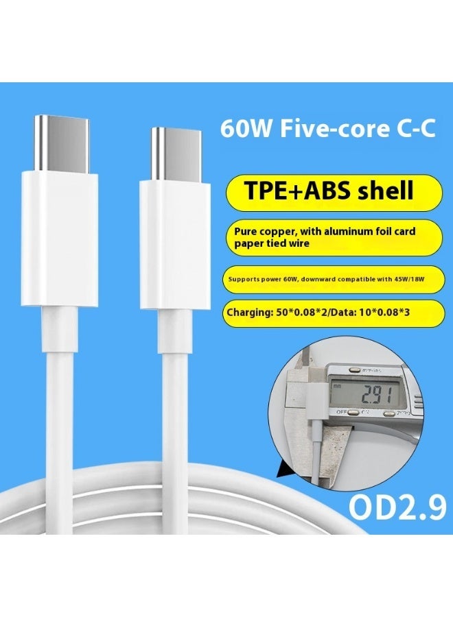 Type C to Type C 60W Fast Charging Cable for iPhone 1.5M, Full Copper Core USB C Power Cable, Durable Braided Cord for Super Fast Charge, Compatible with iPhone 15 Series, iPad, Samsung and More, Box Packaging - Image 2