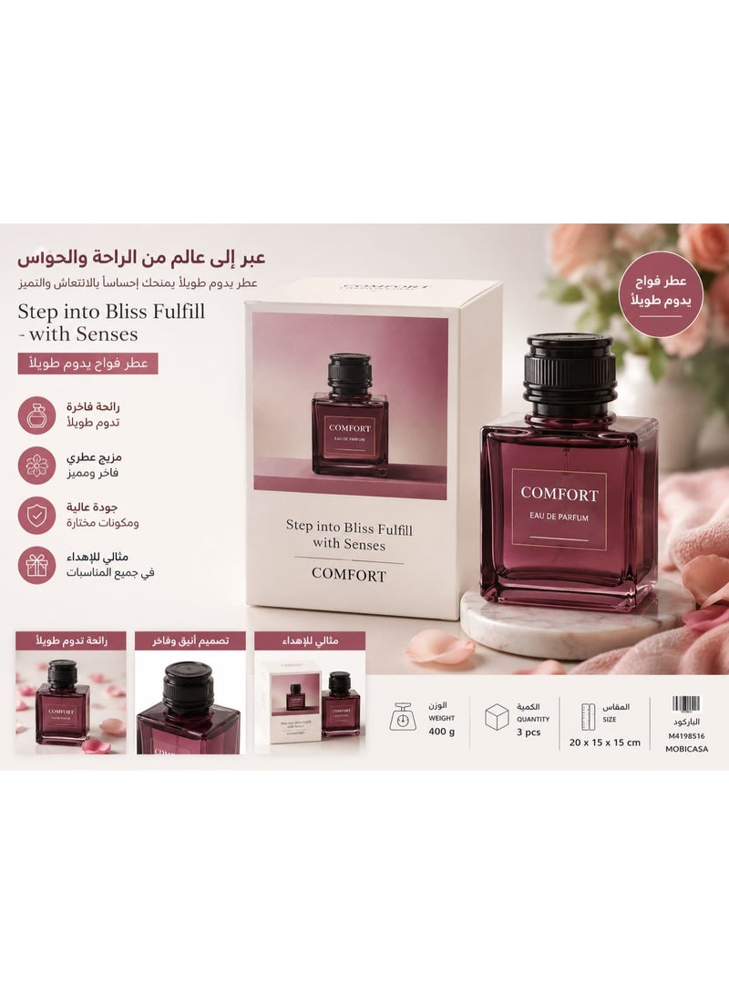 عطر COMFORT الفاخر – رائحة تدوم طويلًا - Image 1
