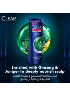 CLEAR Anti-Dandruff Herbal Fusion 2 in 1 Shampoo And Conditioner 400ml  - Image 2