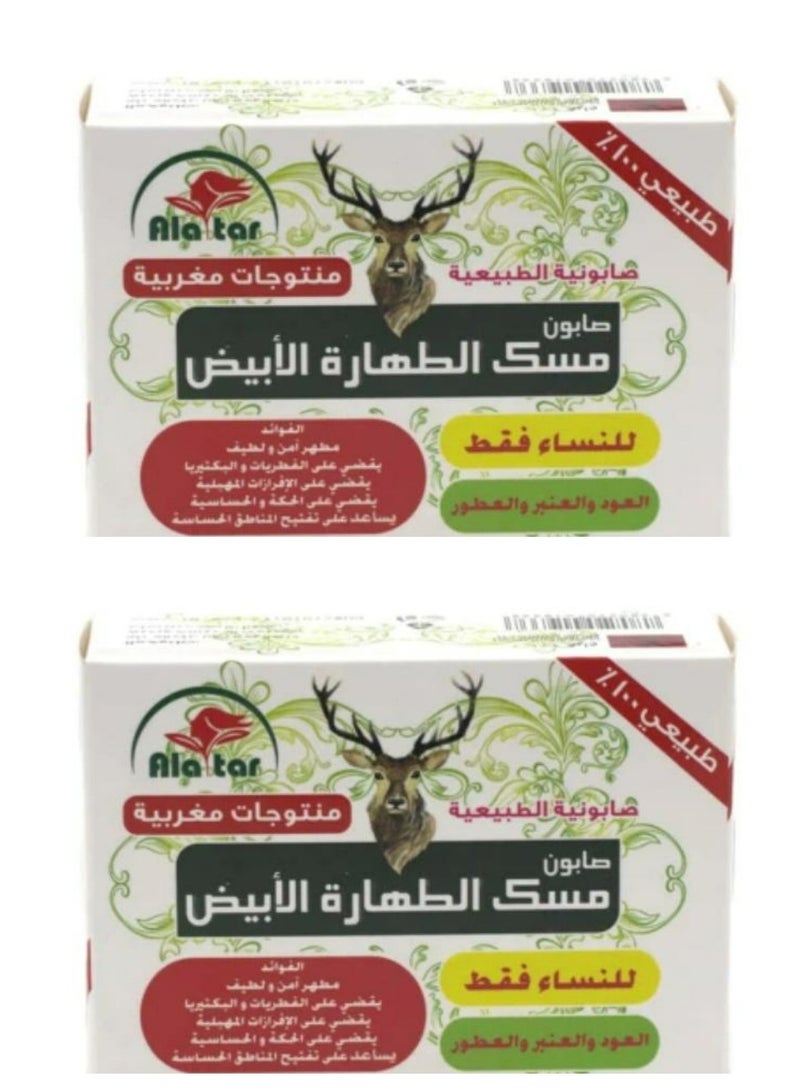 Musk Tahara Soap White 100 g 2 Pcs
