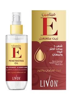 Livon Vitamin E Penetrating Oil 100ml  - Image 2