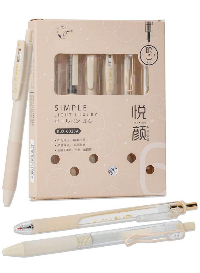 Toyshine 6 pcs Kawaii Click Action 0.5mm Neutral Pens Set High Aesthetic Value Fast Drying Kids Stationery Gift - Beige - Image 1