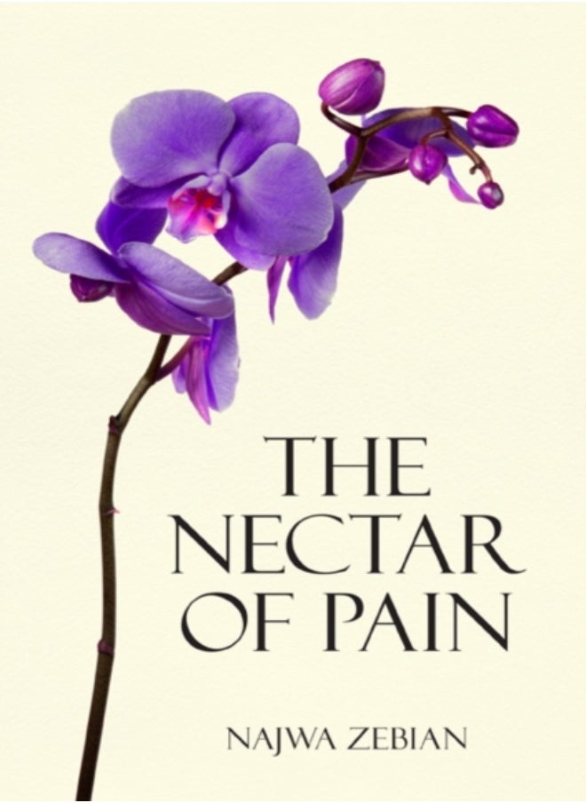 The Nectar of Pain - pzsku/Z8E19DFD7E518BEFD7EFDZ/45/_/1707224707/9cee11b7-3cfd-4aba-bd64-74d922621cfe