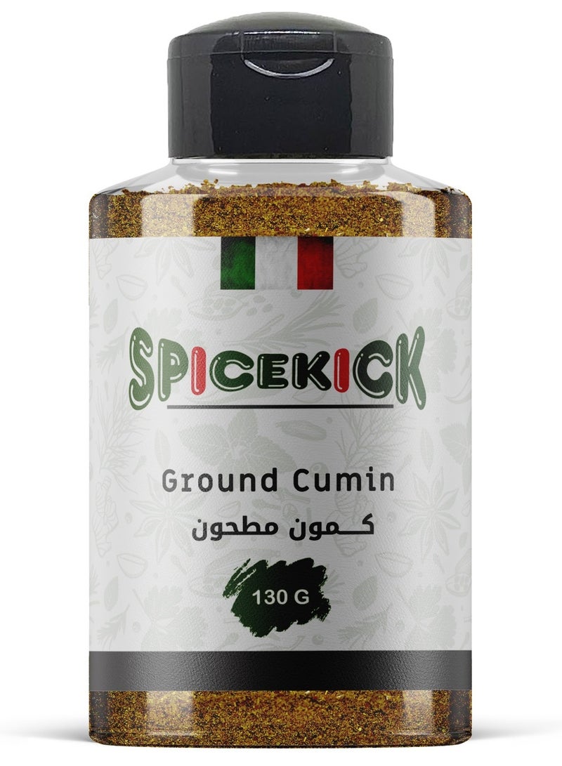 Spicekick cumin 130g (SPICEKICK) - Image 1