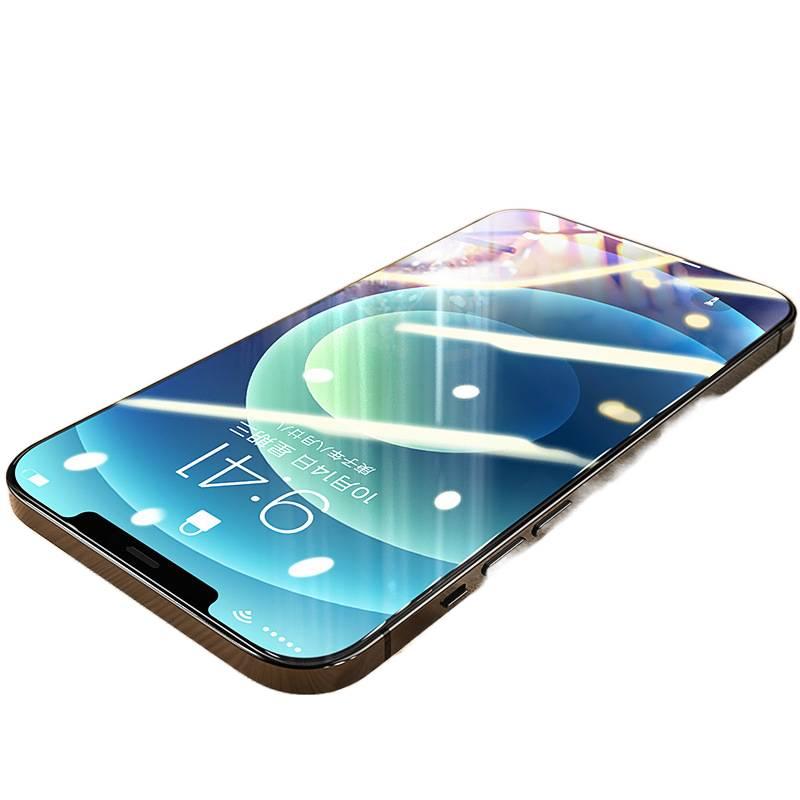 غطاء هاتف، شفاف Glass، لـ iPhone 17 / 17 Air / 17 Pro / 17 Pro Max - LILA - Image 1