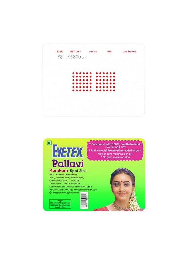 Eyetex Eyetex Pallavi Sticker Bindi/Pottu|Round|Aloe Vera & Papaya Extracts|Breathable Non-Irritating Velvet Fabric|P8|Red|20 Flaps - Image 1