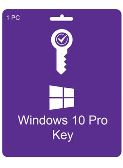 Microsoft Windows 10 Professional Lifetime Digital Key  - Image 2