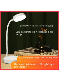 Generic Small Desk Lamp For Learning College Student Eye Protection Lamp Desk Dormitory Writing Work Charging Plug-in Dual-purpose Bedside Lamp-Light Source Power:LED-Light Color:2000 MA-three-color Adjustment-electrodeless Brightness + Charging Plug  - Image 3