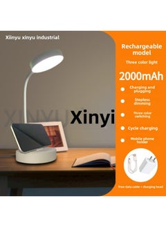 Generic Small Desk Lamp For Learning College Student Eye Protection Lamp Desk Dormitory Writing Work Charging Plug-in Dual-purpose Bedside Lamp-Light Source Power:LED-Light Color:2000 MA-three-color Adjustment-electrodeless Brightness + Charging Plug  - Image 1