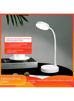Generic Small Desk Lamp For Learning College Student Eye Protection Lamp Desk Dormitory Writing Work Charging Plug-in Dual-purpose Bedside Lamp-Light Source Power:LED-Light Color:2000 MA-three-color Adjustment-electrodeless Brightness + Charging Plug  - Image 4