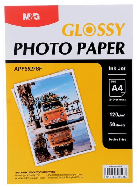 جلوسي A4  وجهين 200جم  M&G رقم 6527SG
