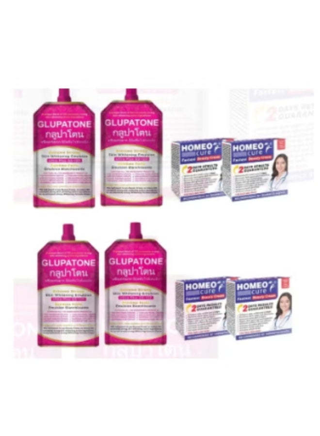 GLUPATONE Extreme Strong Whitening Emulsion 50ml With Homeo Cure Cream Pack Of 4 Each