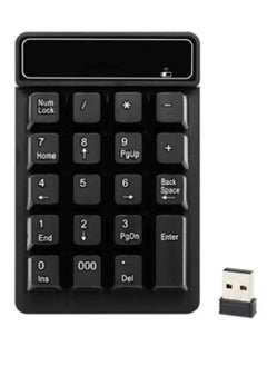 dida-cosmos Wireless Numeric Keypad Black  - Image 1