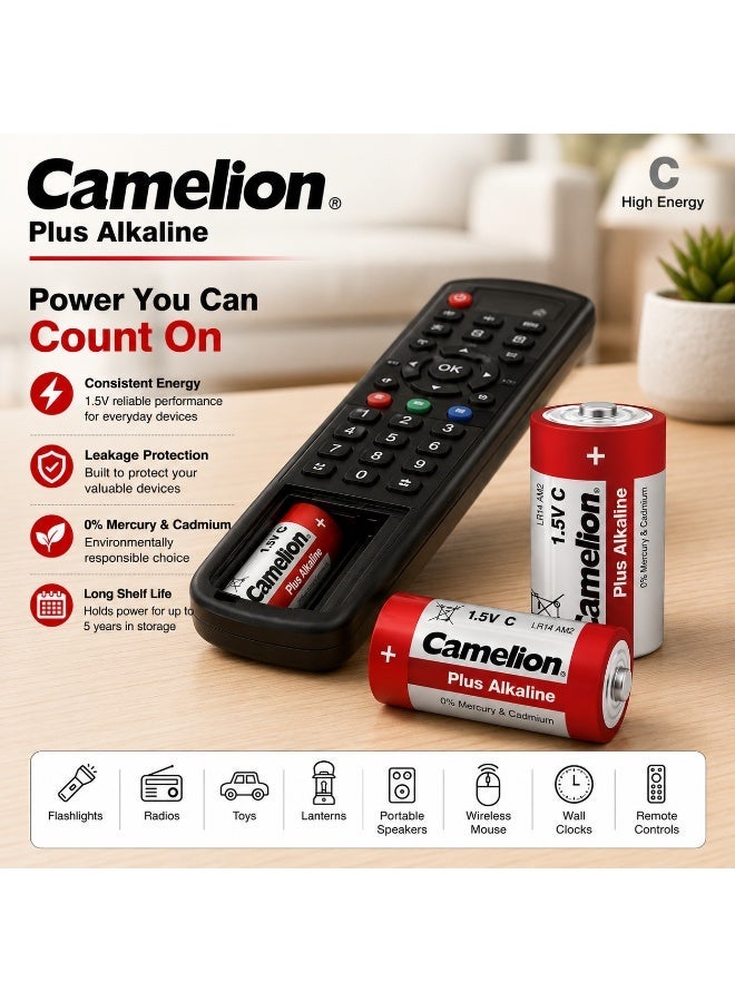 Camelion C Alkaline Batteries 2 Pack, 1.5V Long Lasting Battery for Toys, Radios, Lanterns & Household Appliances - Image 2