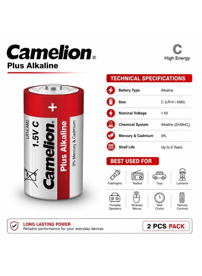Camelion C Alkaline Batteries 2 Pack, 1.5V Long Lasting Battery for Toys, Radios, Lanterns & Household Appliances - Image 4