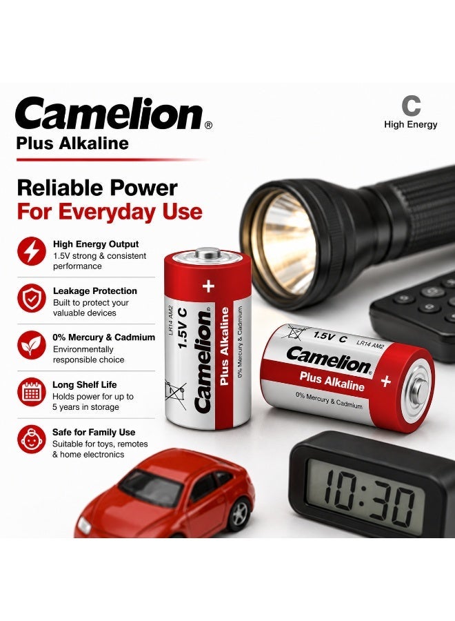 Camelion C Alkaline Batteries 2 Pack, 1.5V Long Lasting Battery for Toys, Radios, Lanterns & Household Appliances - Image 3