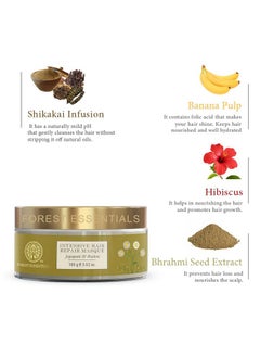 Forest Essentials Forest Essentials Intensive Banana Hair Repair Masque Japapatti & Brahmi|Ayurvedic Hair Mask For Frizzy And Dry Hair|Deeply Nourishing Hair Mask, 1 Count  - Image 4