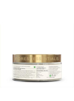 Forest Essentials Forest Essentials Intensive Banana Hair Repair Masque Japapatti & Brahmi|Ayurvedic Hair Mask For Frizzy And Dry Hair|Deeply Nourishing Hair Mask, 1 Count  - Image 5