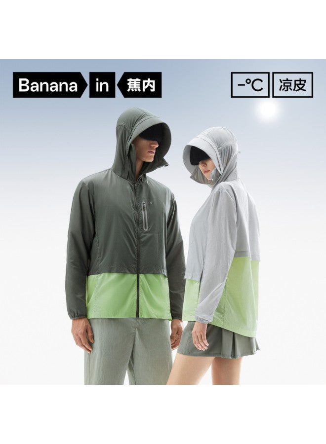 Bananain Celebrity Favorite】502uvpro Unisex Outdoor Hardcore Sun Protection Jacket - Cooling & Breathable - Image 5