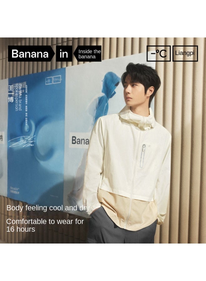 Bananain Celebrity Favorite】502uvpro Unisex Outdoor Hardcore Sun Protection Jacket - Cooling & Breathable - Image 4