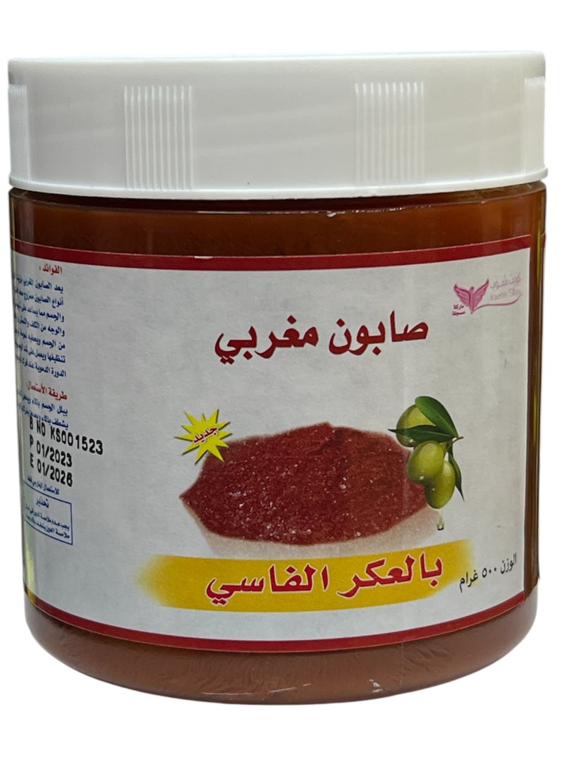 كويت شوب صابون الجسم العكر الفاسي ميكس 500 جرام - Image 2