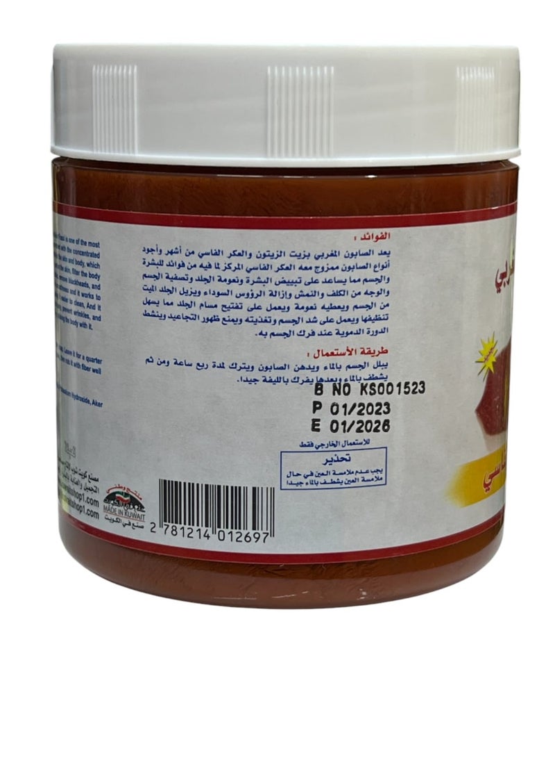 كويت شوب صابون الجسم العكر الفاسي ميكس 500 جرام - Image 4