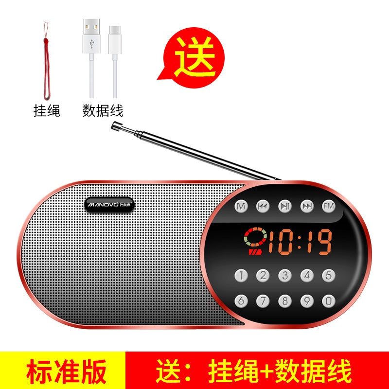 Approval Guzi F1 Radio Card For The Elderly Walkman Portable Bluetooth Speaker U Disk Player - Image 1