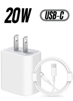 iPhone 14 Fast Charger [Apple MFi Certified ] Apple Fast Charging Block 20W PD USB-C Wall Charger 6FT USB C to Lightning Cables Compatible with iPhone 14/13/ Plus/12/Pro/11/Pro Max,iPad (White)