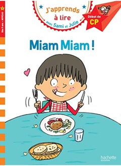Sami Et Julie Cp Niveau 1 Miam Miam 