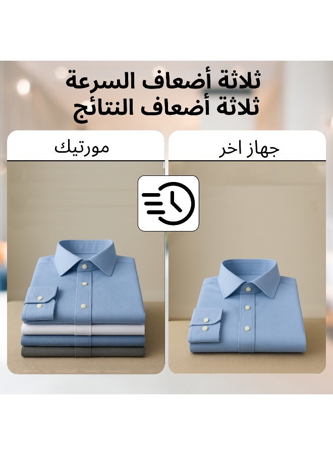 مورتيك SteamVAC المحمولة 2 في 1 – بخار قوي + شفط 2500Pa – تقنية SteamVAC™ الحصرية – تسخين 30 ثانية – كوي جاف – شاشة عرض – مناسبة للسفر مع حقيبة وقفاز هدية - Image 5