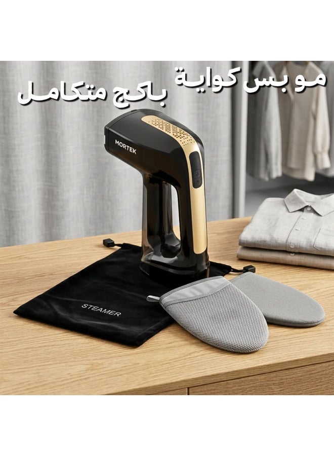 MORTEK SteamVAC™ Portable 2-in-1 Steam & Vacuum Iron – 2500Pa Suction – 30s Fast Heat – Dry Ironing Mode – Display Screen – Travel-Friendly with Free Travel Bag & Heat Glove - Image 4