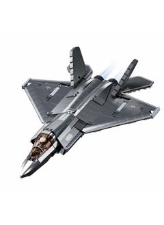 سلوبان مكعبات نسخة الطلاء المعدني للطائرة J-35S الشبح 1/44 838 قطعة - M38-B1186  - Image 2