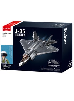 سلوبان مكعبات نسخة الطلاء المعدني للطائرة J-35S الشبح 1/44 838 قطعة - M38-B1186  - Image 1