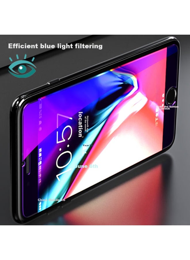 ISKA Yisika Tempered Glass Screen Protector For Apple Se2/3, Iphone8/7/6s/6, High-definition Non-full Screen Glass Protective Film, Anti-fingerprint Jm124 - Image 5