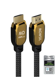 موسل Mowsil كابل HDMI 8K 60Hz 2.1 بطول 2 متر  - Image 1