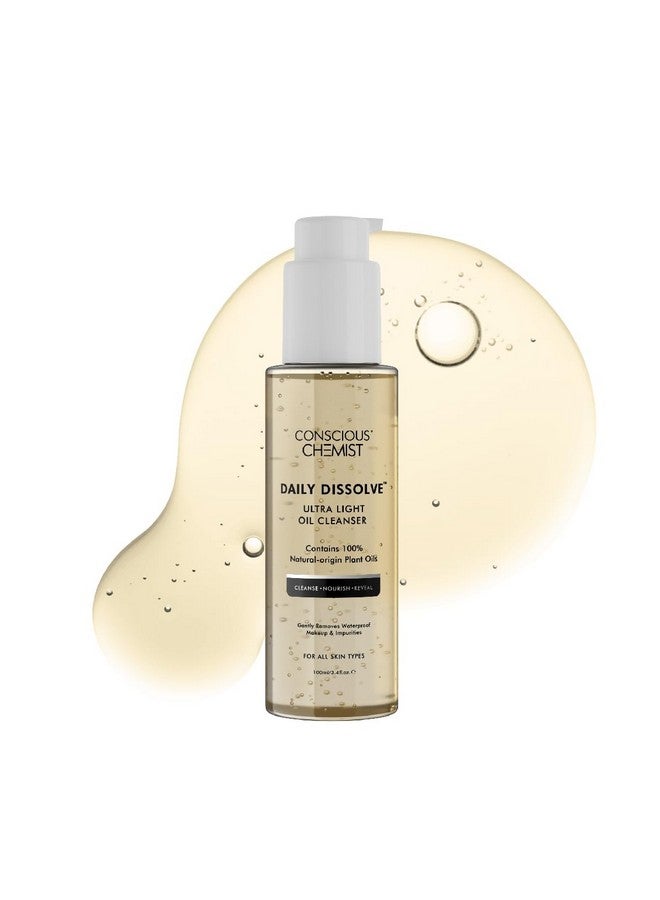 كيميائي واعي منظف الوجه بالزيت الخفيف للغاية (100 مل) بالزيتون | يزيل المكياج والشوائب للحصول على بشرة ناعمة ومتوهجة | زيوت طبيعية 100% | القسوة المجانية - Image 1
