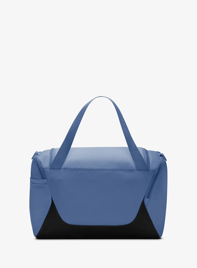 Nike Extra Small Brasilia Duffel Bag
