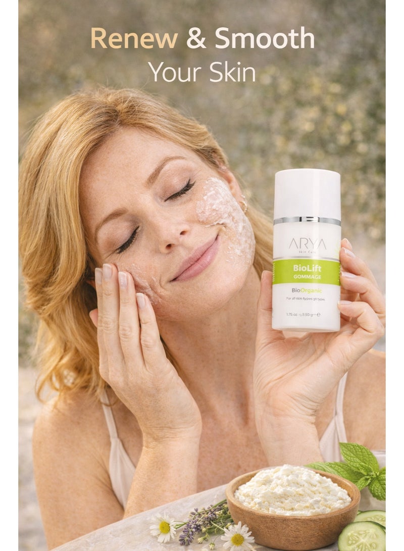 آريا مقشر آريا جومّاج بيوليفت 50 جم - Image 2